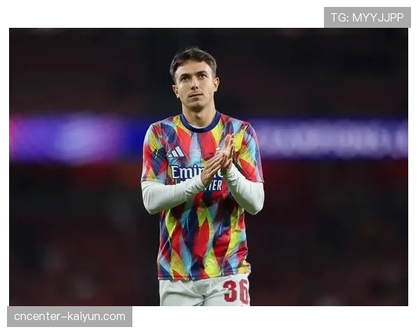 枪手中场更灵活多变,苏比门迪加盟增强纵向进攻突然性